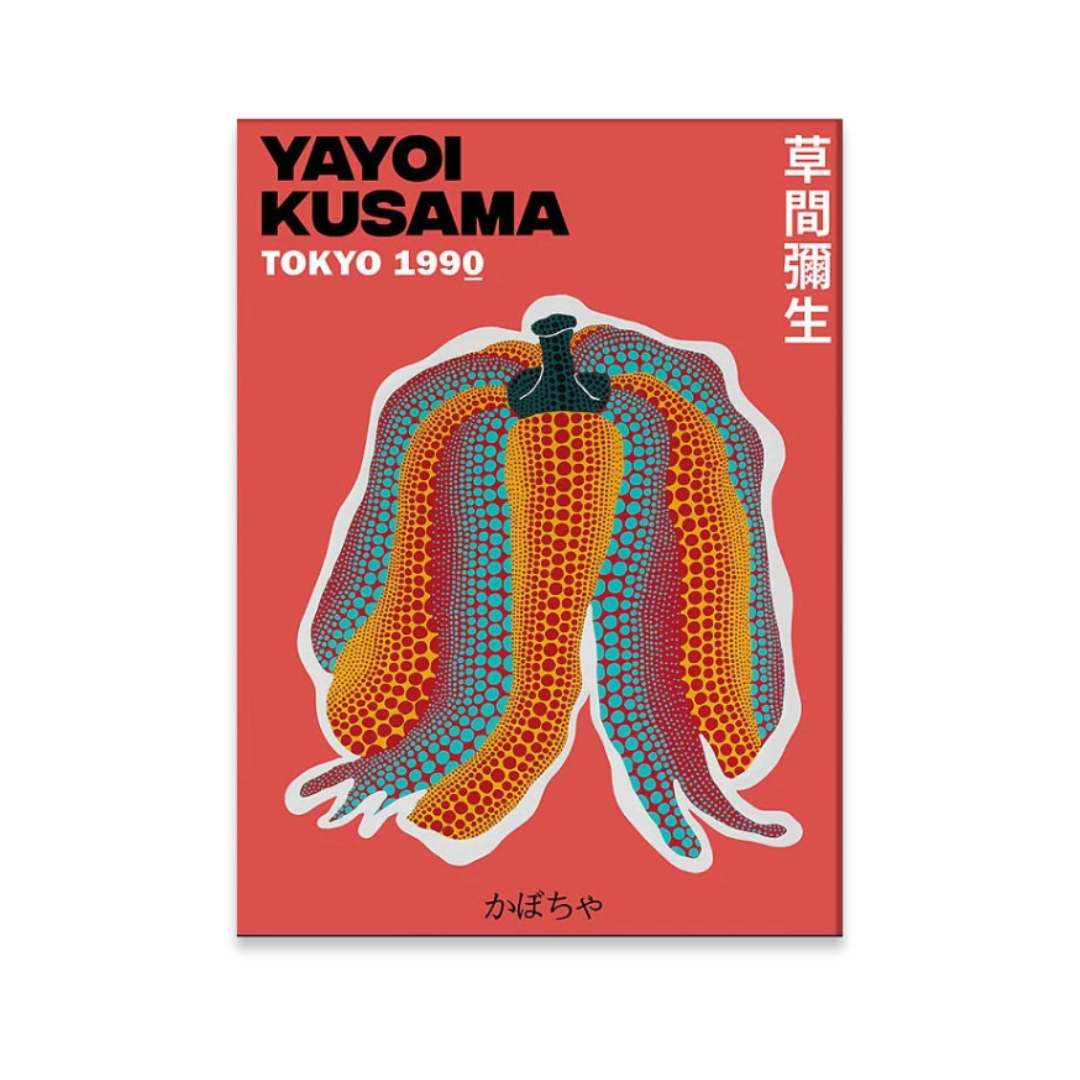 Vibrations de Courges - Yayoi Kusama